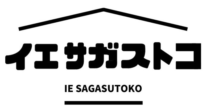 イエサガストコ